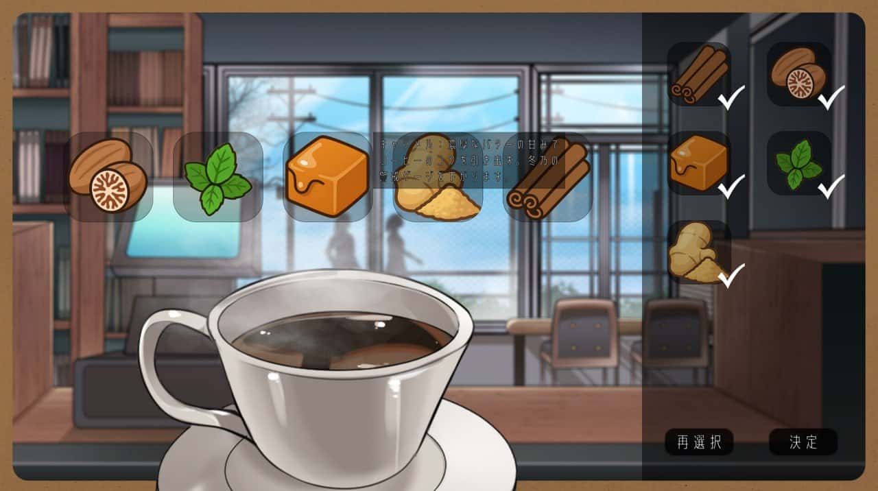 相遇书坊/邂逅书屋 Serendipity Bookshop全息投影